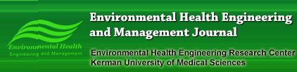Environmental Health Engineering And Management Journal